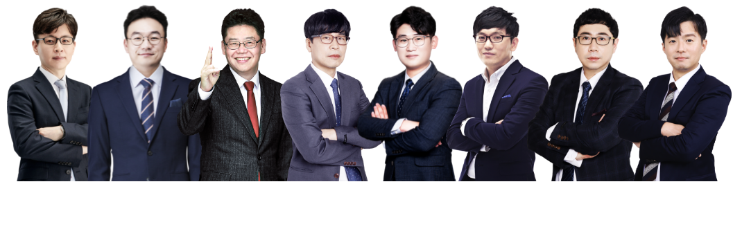 교수님들