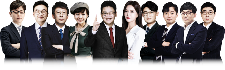 김재준, 정용수, 황남기, 주진하, 김한수팀