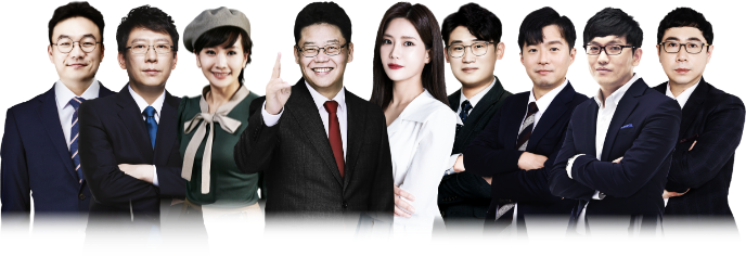 김재준, 정용수, 황남기, 주진하, 김한수팀