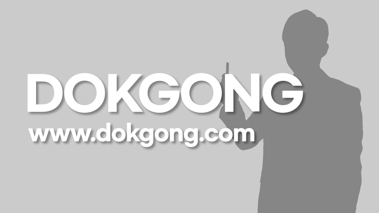 줄리아 영어 홈페이지 - 독한공무원 줄리아 영어 홈페이지 - 독한공무원