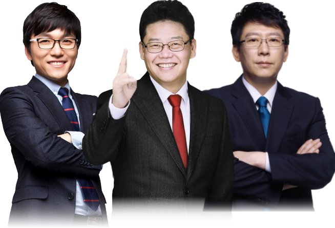 교수님들