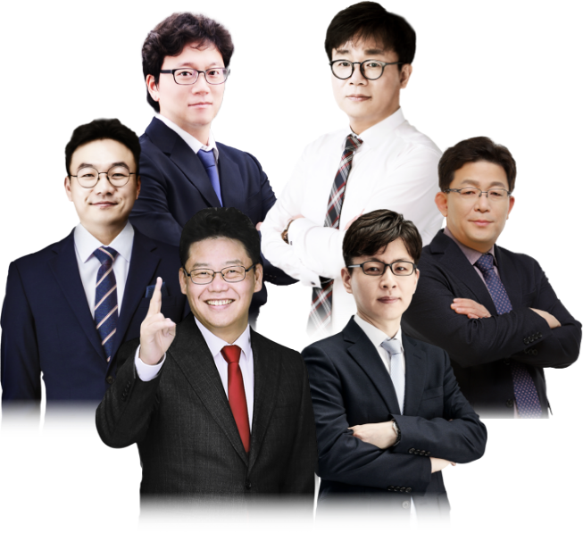 교수님들