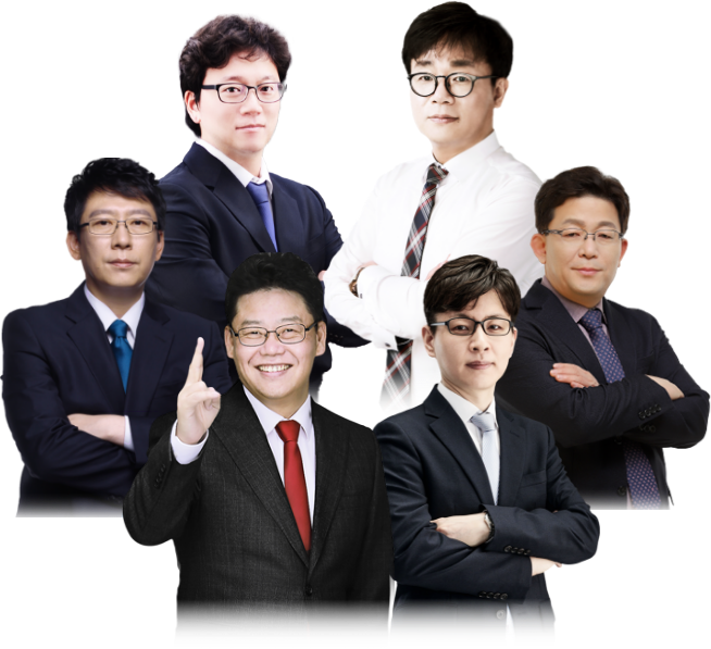 교수님들