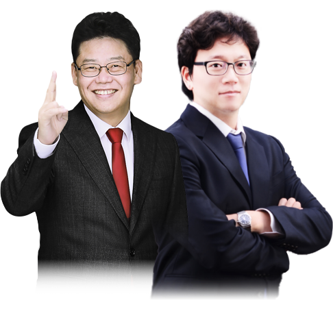 교수님들